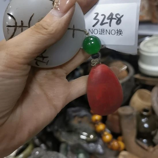 浩***）其他3248号工艺品