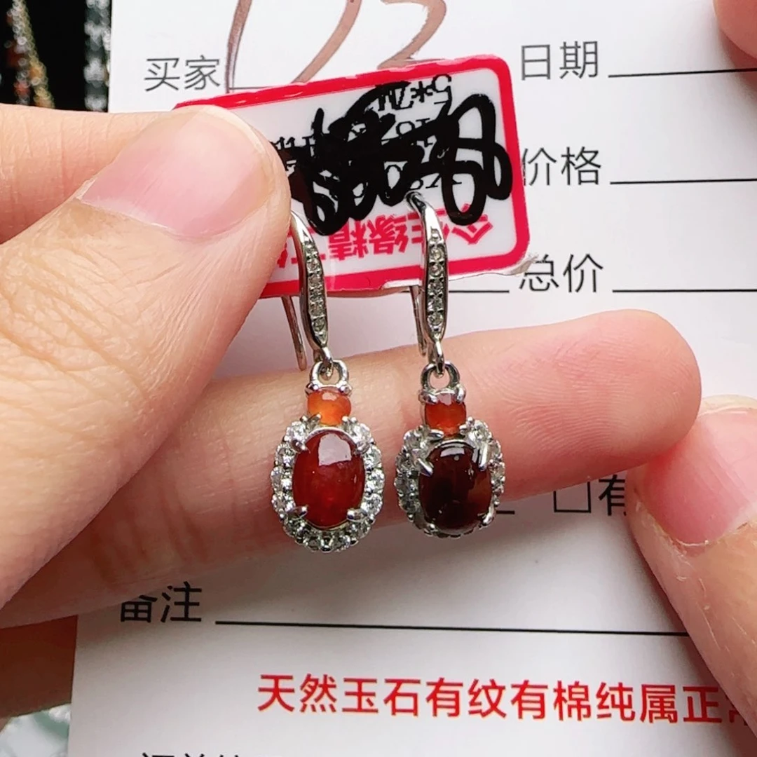 银S925镶嵌戒指翡翠