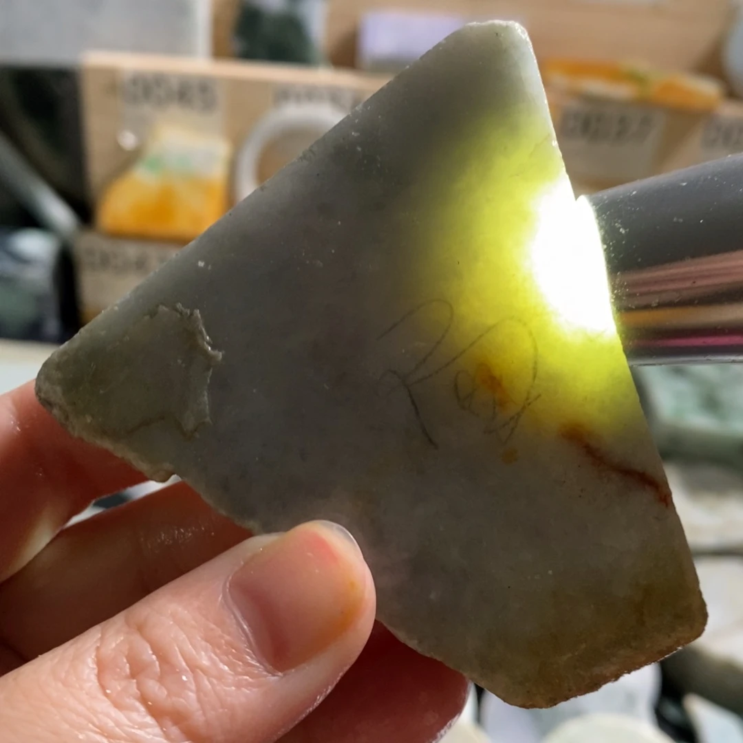 颈饰未镶嵌翡翠天然翡翠