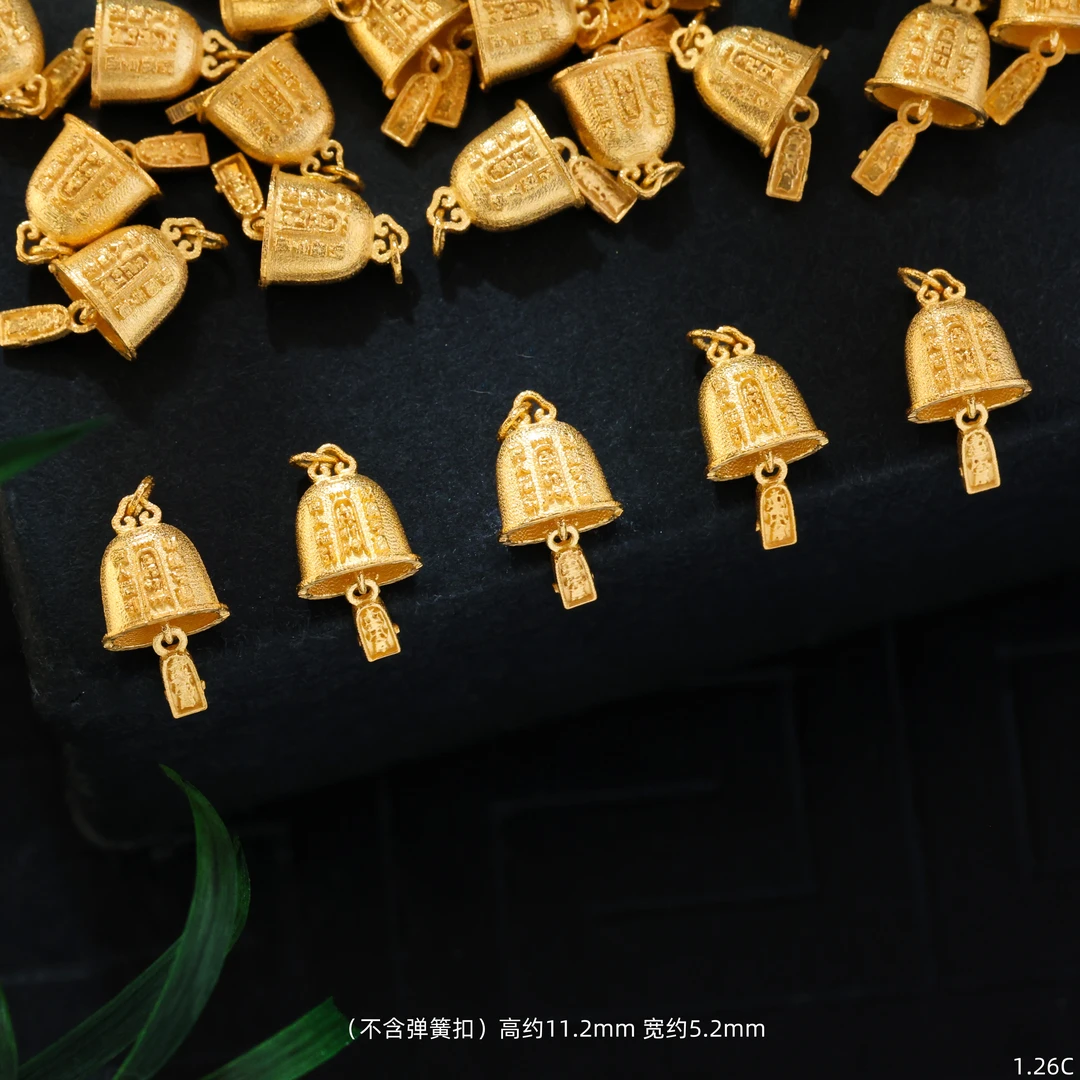 【金豆工厂】18K金素金精致版贵人指引五路财神铃铛小滴溜挂饰C