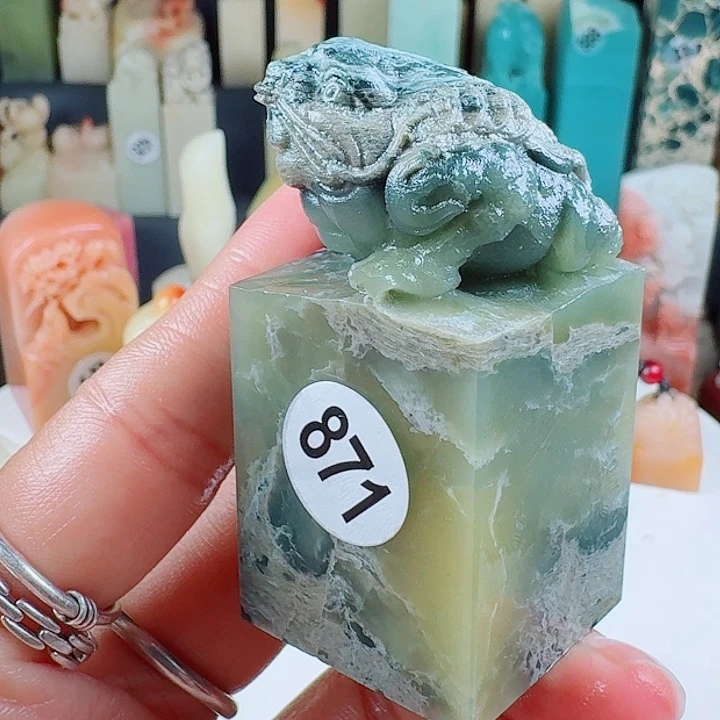 寿山石印石印石章料…..