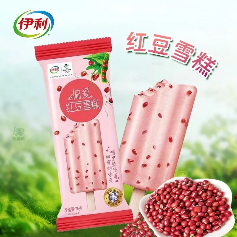 伊利 偏爱红豆雪糕 75g/支 清爽香甜红豆沙风味雪糕