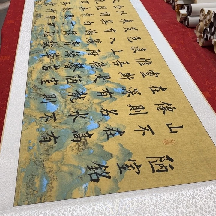 书法陋室铭卷轴隶书堵金栋205✖️55左右