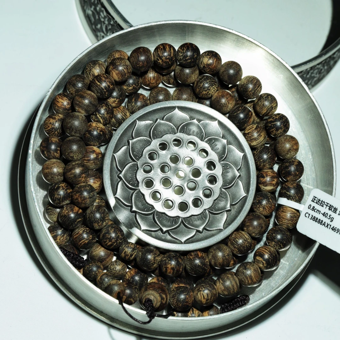 阿九沉香  0.8cm-40.5g 正区达拉干老料沉水手链