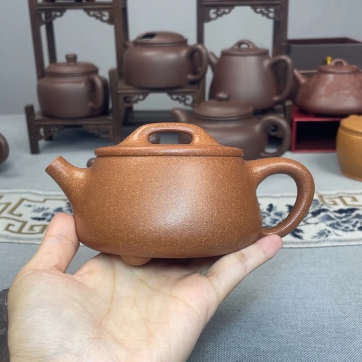 茶杯紫砂宽口石瓢 宝山红降坡 250C