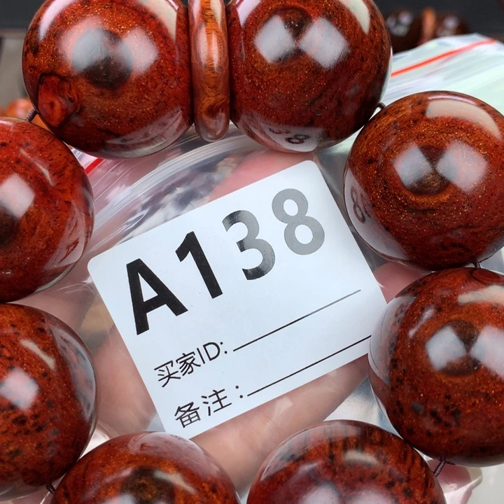 花梨木类老挝花梨3.5