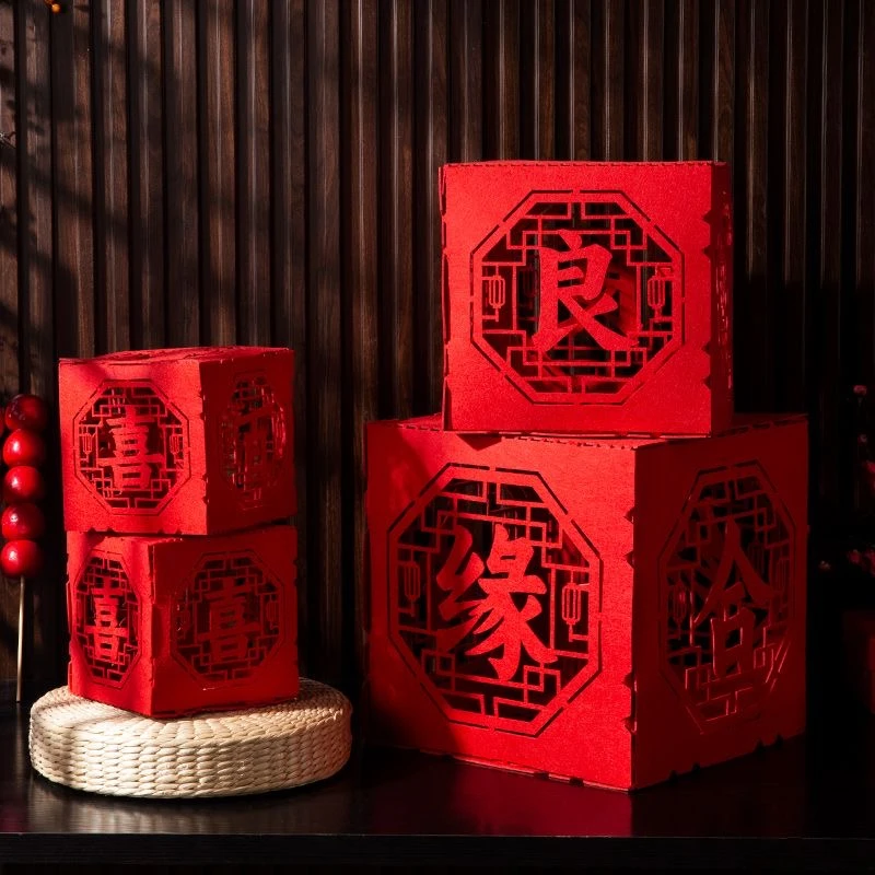 结婚礼客厅立体喜字落地摆件装饰酒店订婚房布置新堆头喜盒子女方