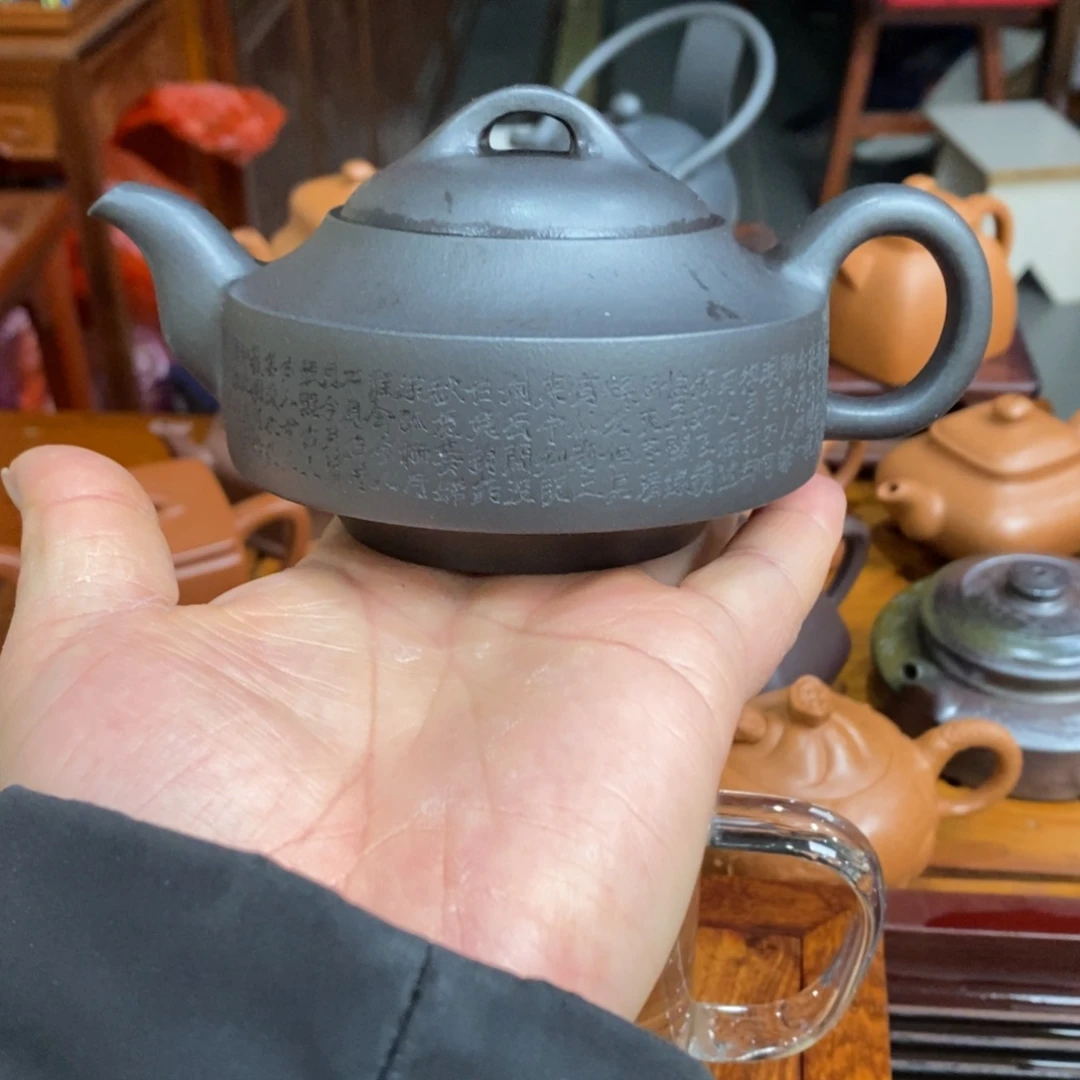 紫砂茶壶紫砂壶石黄汉君半手工