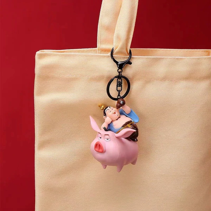 【哪吒同款】哪吒之魔童闹海飞天猪周边钥匙扣立体挂件小摆件