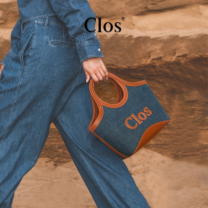 Clos经典Vastote系列头层牛皮拼接牛仔布菜篮子包撞色通勤手提包