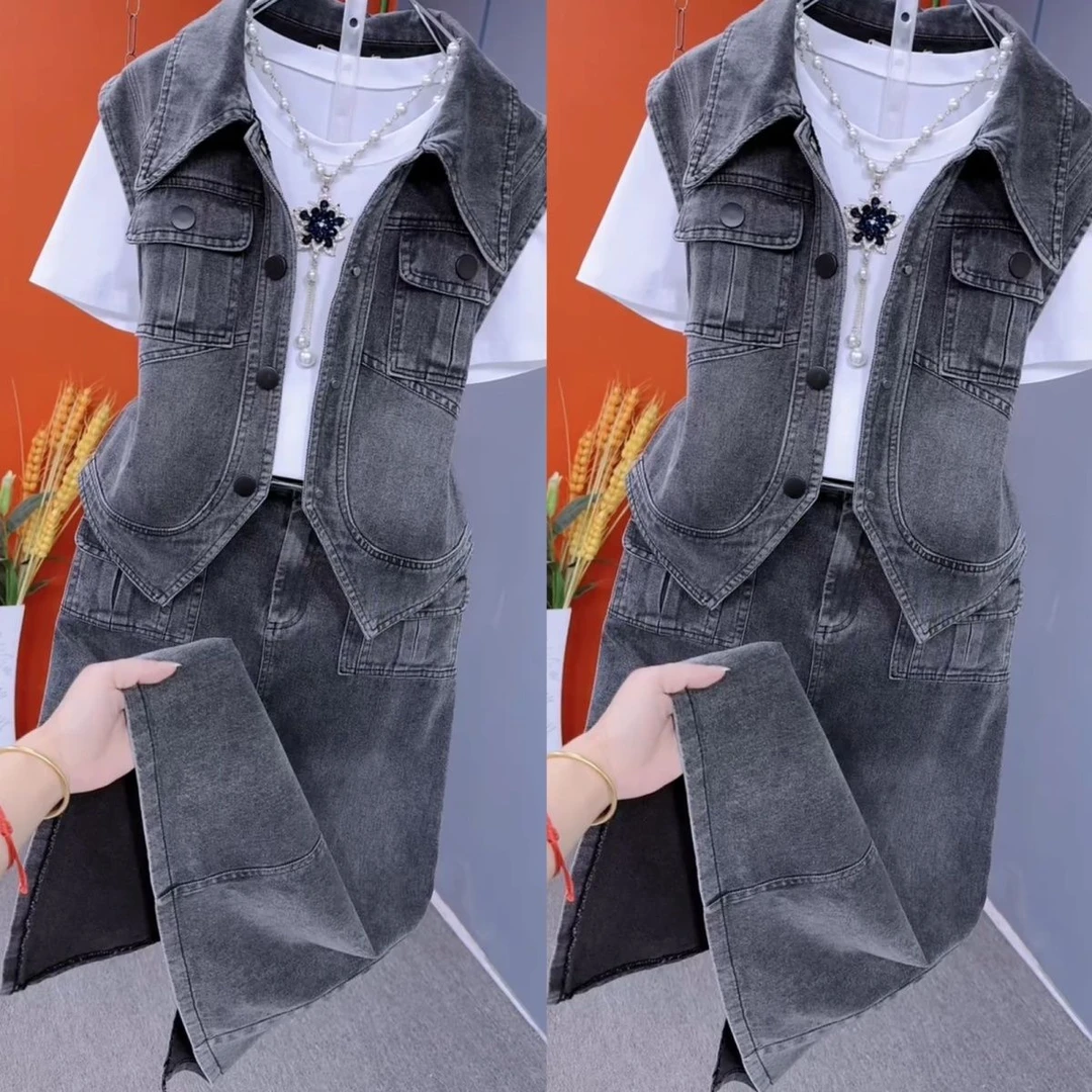 网红韩版时尚套装2025秋季新款牛仔裙洋气马甲气质遮肉显瘦三件套