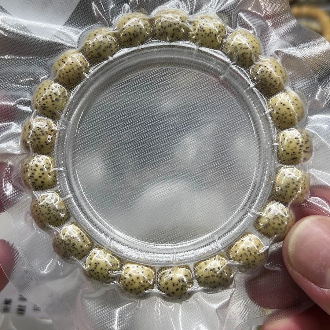 星月菩提手串5荣耀黄星月菩提单圈1.1