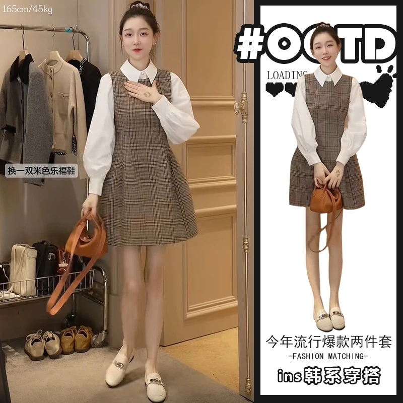 高级感小洋装套装女复古格纹显瘦背带裙+韩版宽松白色polo领衬衫