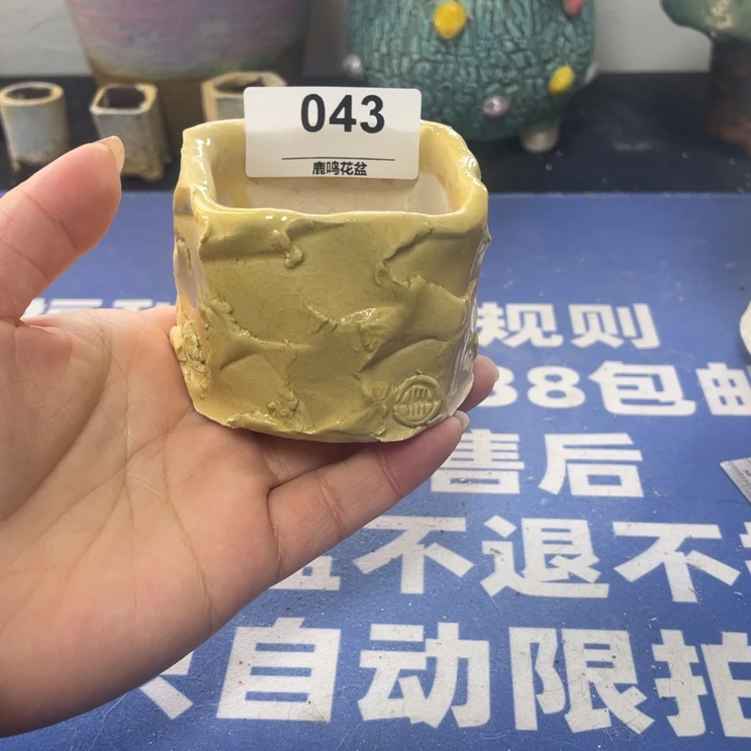 微瑕陶艺多肉花盆43