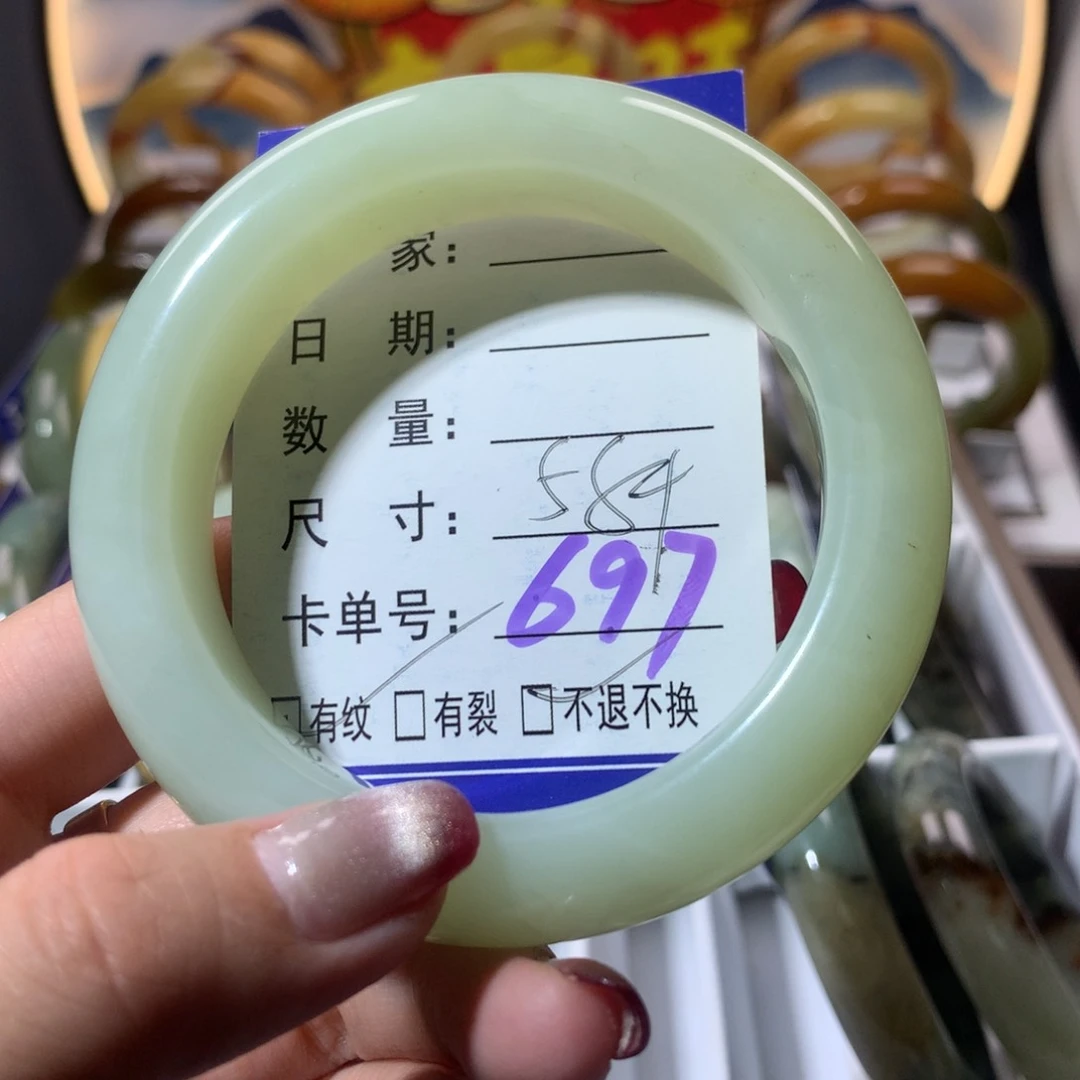 【闪购商品】蛇纹石玉手镯未镶嵌