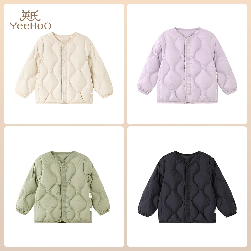 超韧绒【保暖校服神器】英氏儿童羽绒服外套轻薄款秋冬保暖抗菌系列