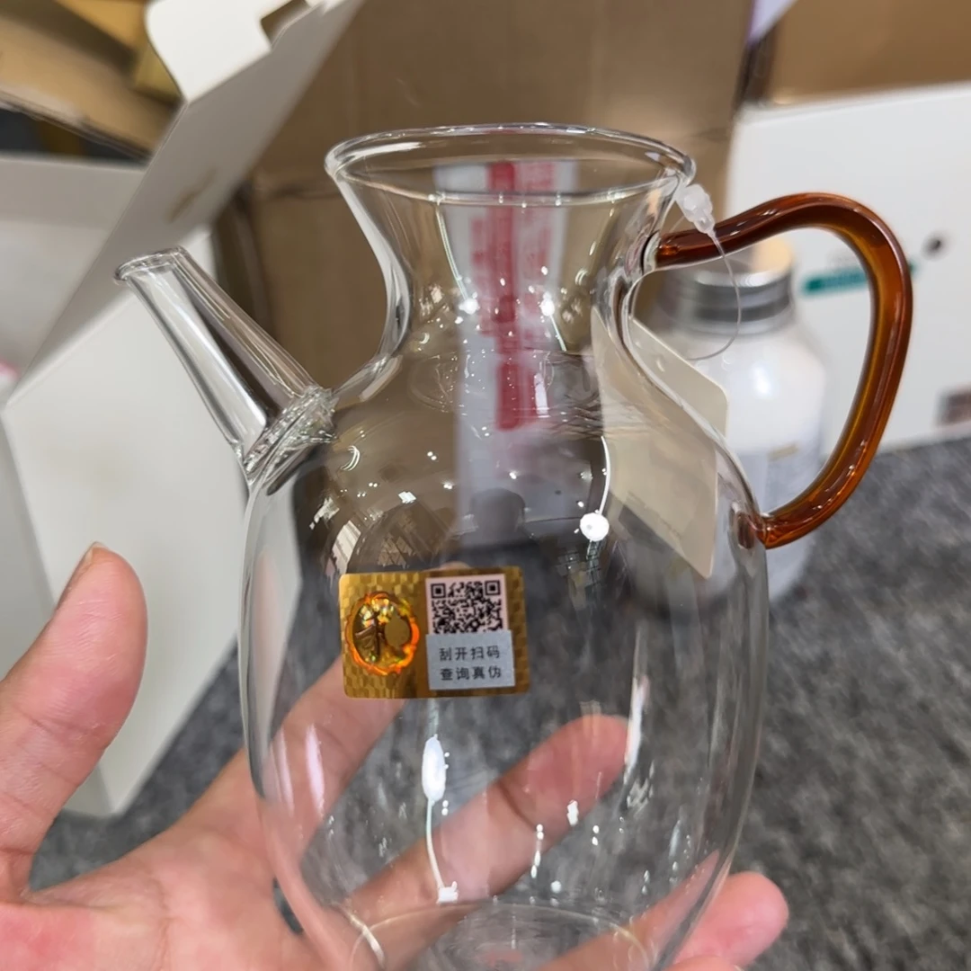禾器琥珀色昭然公道杯