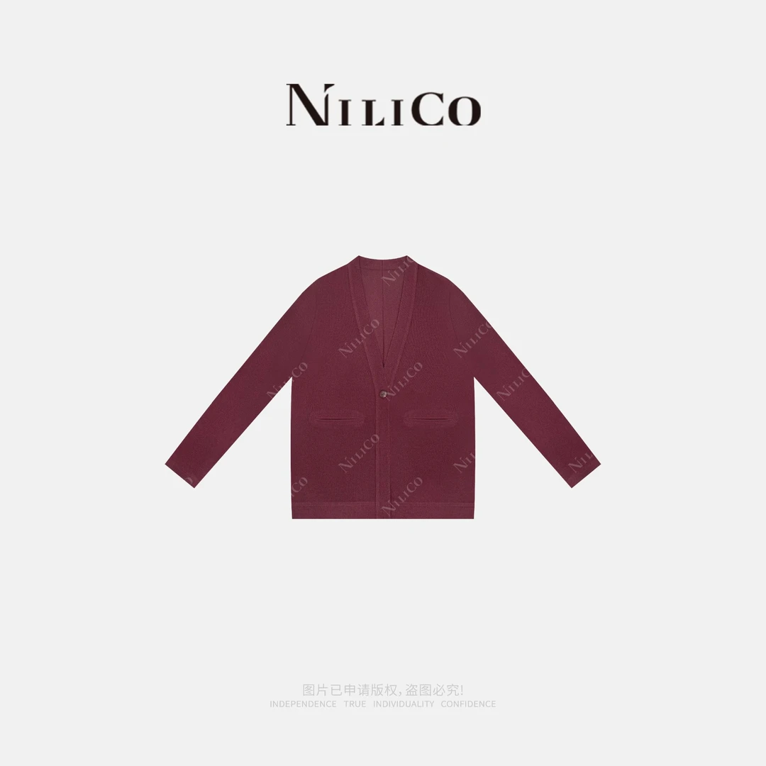 NILICO【南来北往】时尚气质V领宽松流动法式浪漫长袖开衫经典百搭