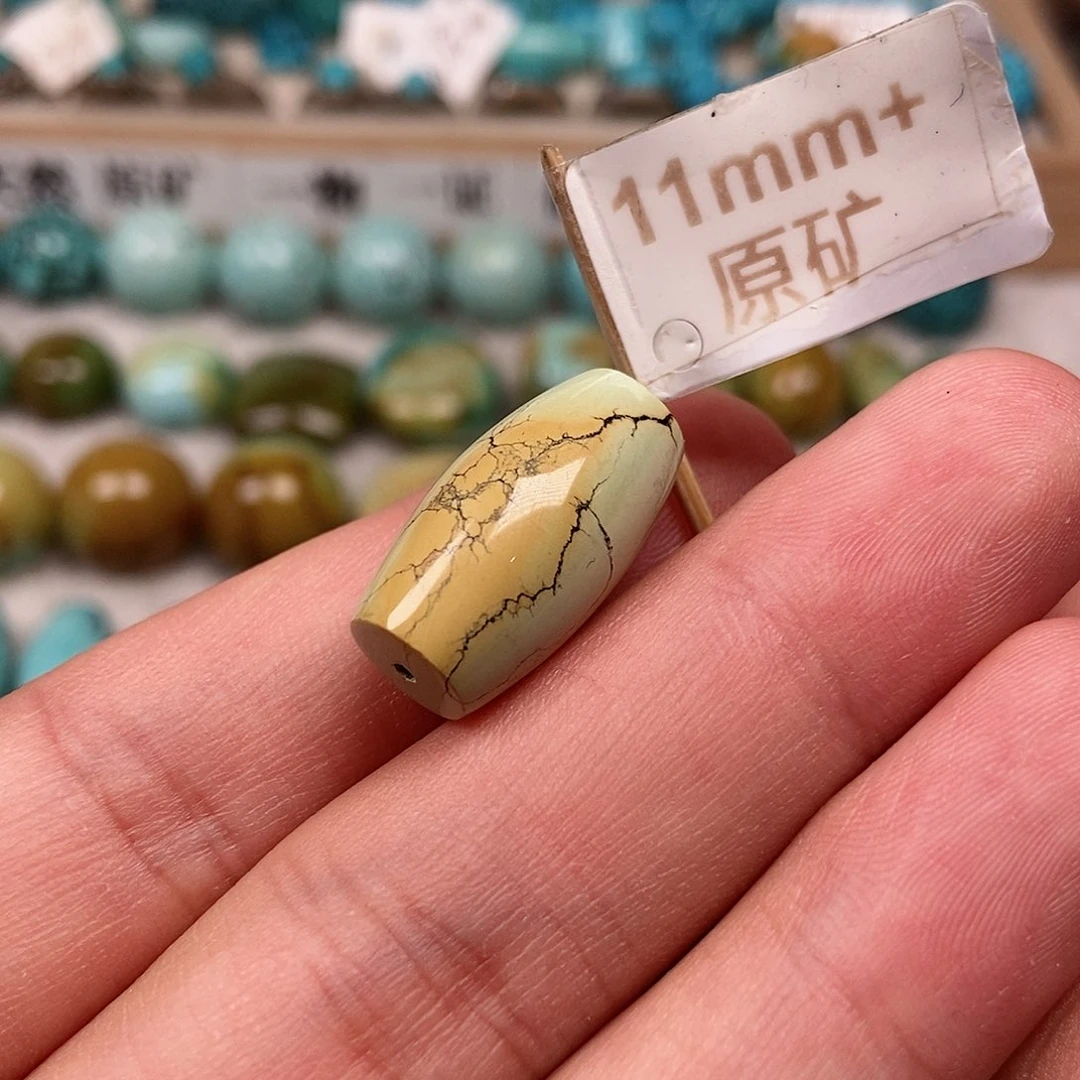 未镶嵌绿松石珠宝半成品