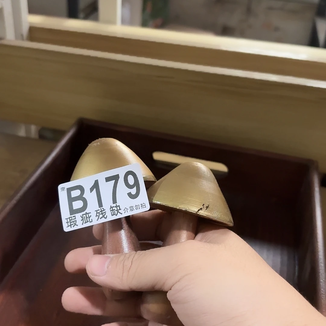 核桃木/黑胡桃（胡桃木）