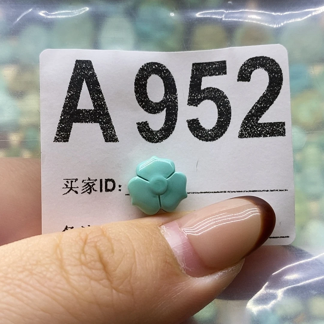 绿松石未镶嵌绿松石配饰定制