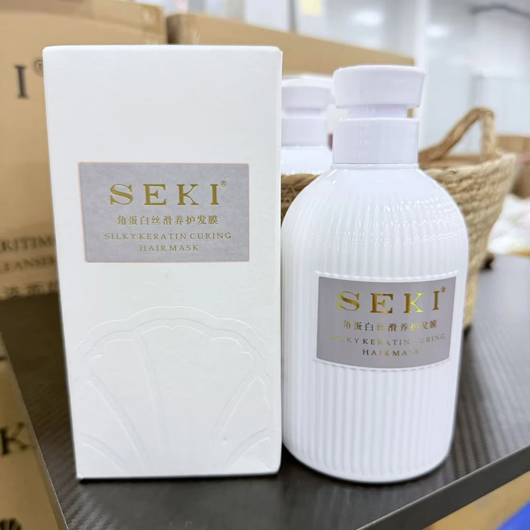 【金樱桃】角蛋白丝滑羊发膜