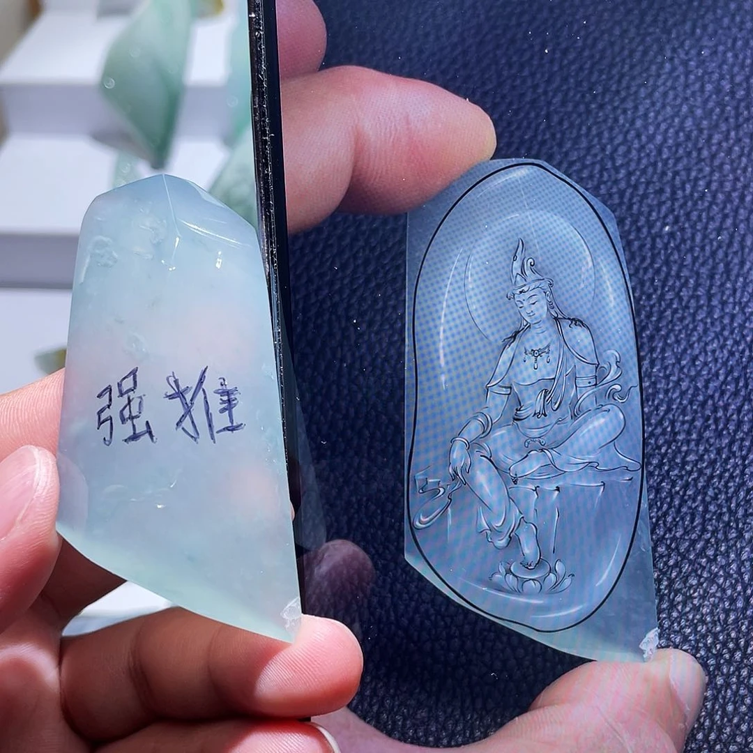 未镶嵌定制翡翠包工