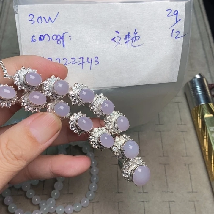 *****定制翡翠未镶嵌项链