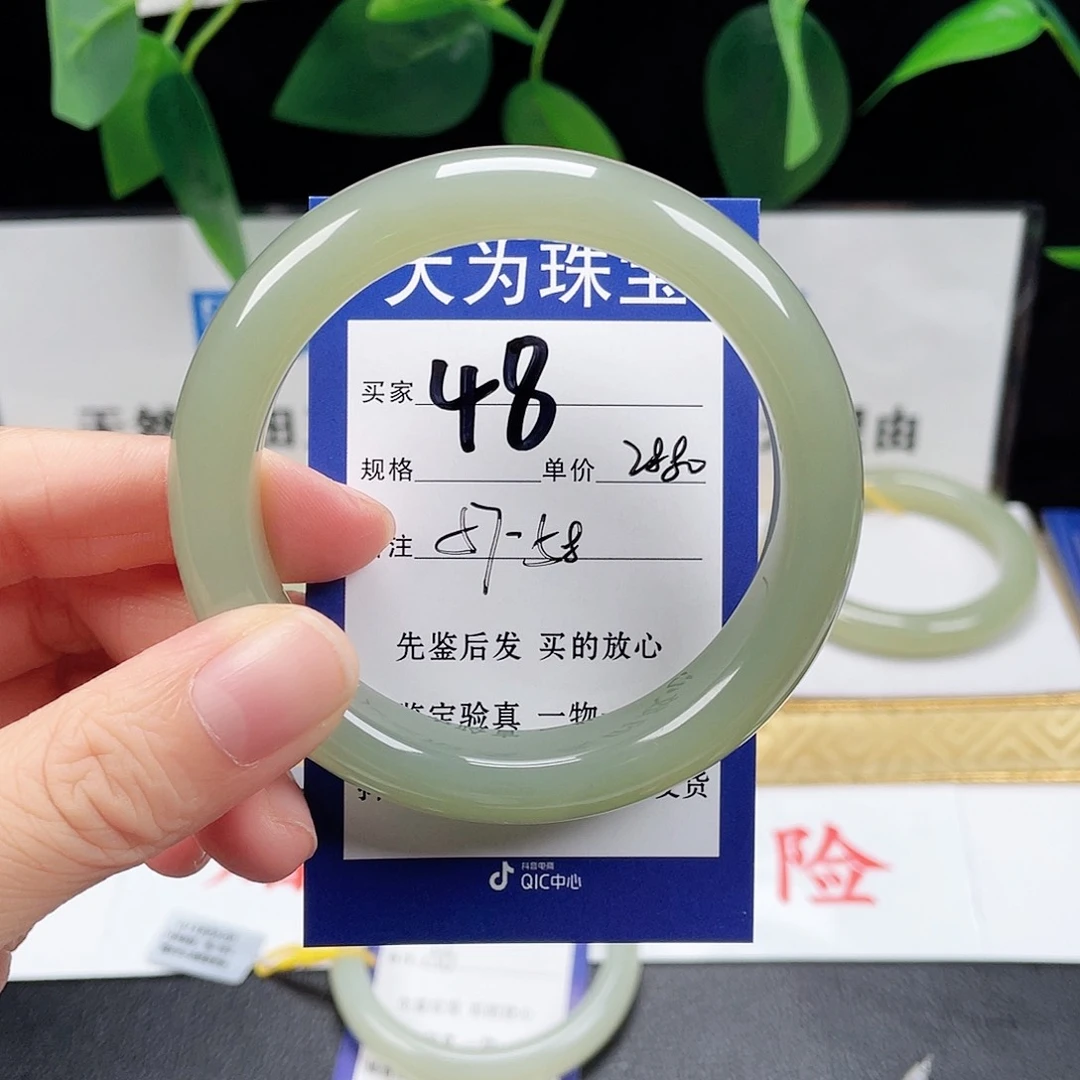 未镶嵌手镯和田玉
