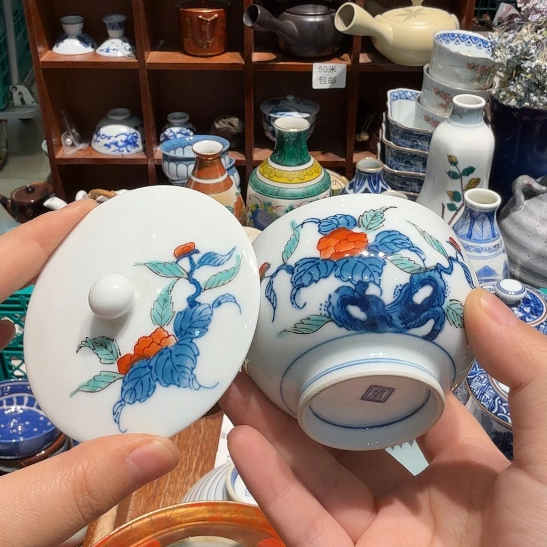 茶盏五十包邮，今天全部发货