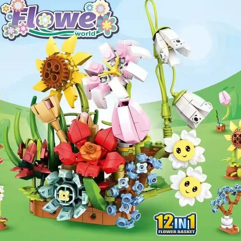 积木永生花摆件12款花可合体男女生玩具生日礼物JX070