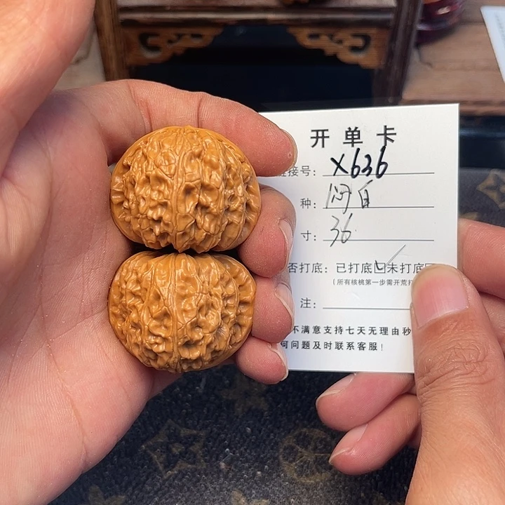 桃核吊坠文玩核桃