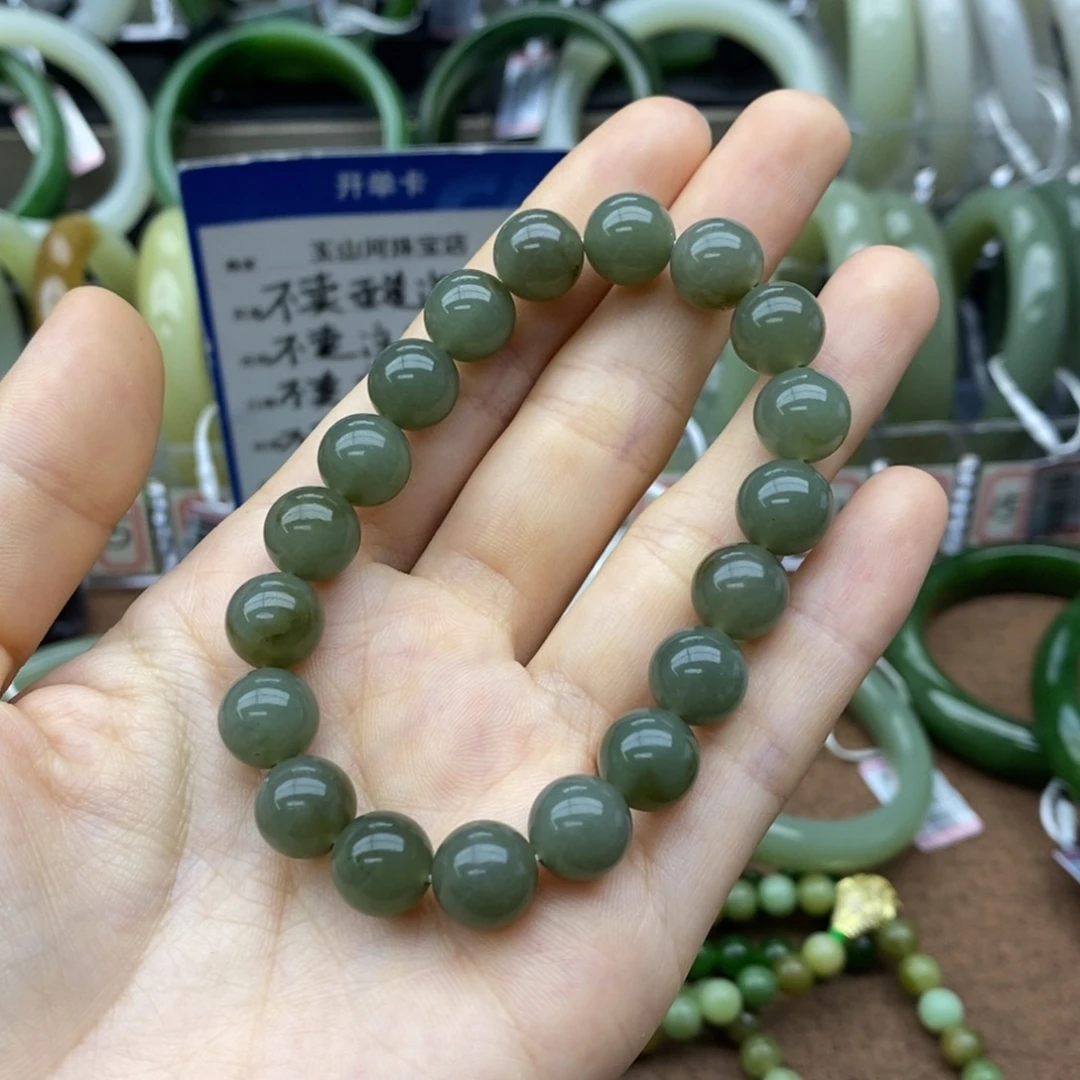 手串未镶嵌和田玉?**✨卡10