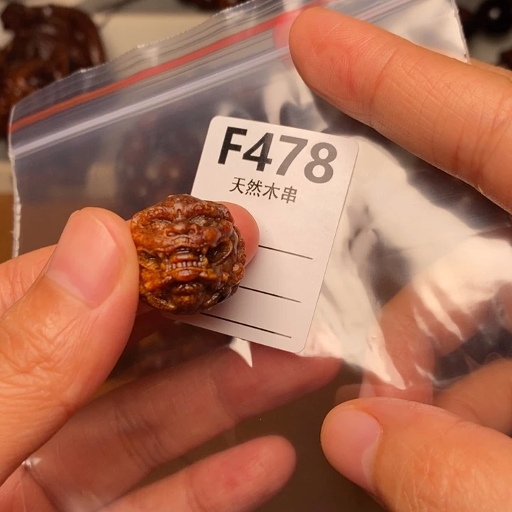 手串/手链贡木暗香出品精品木串