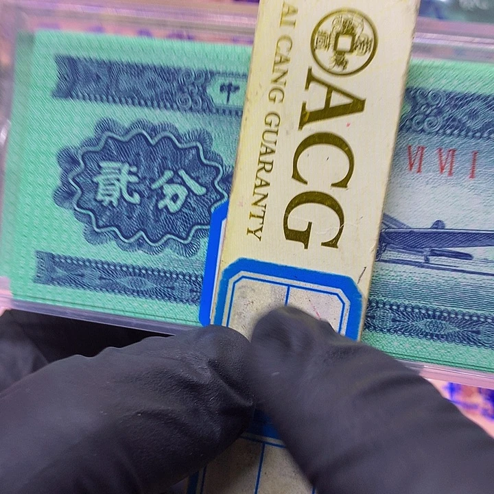 二分太白纤云标十一组绝品