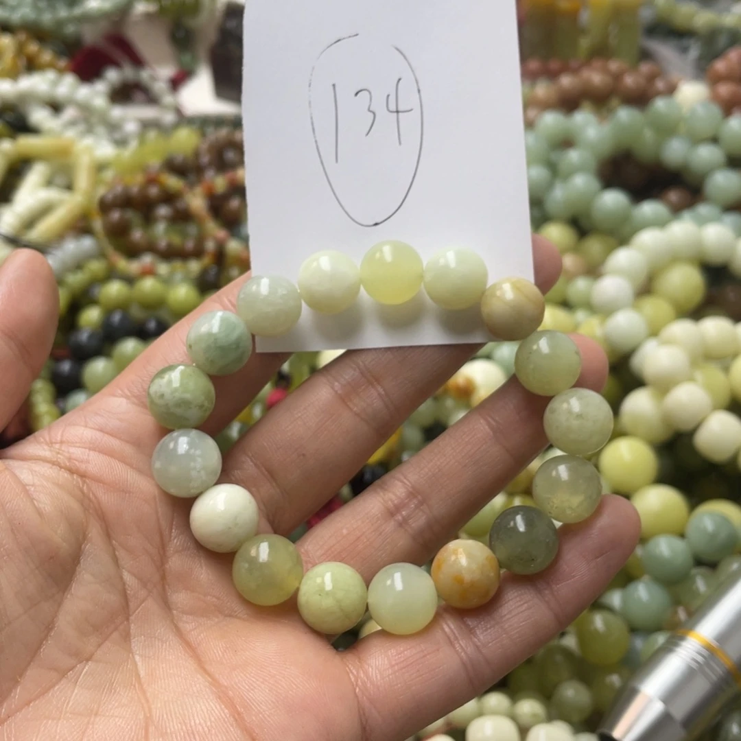 蛇纹石玉手链未镶嵌