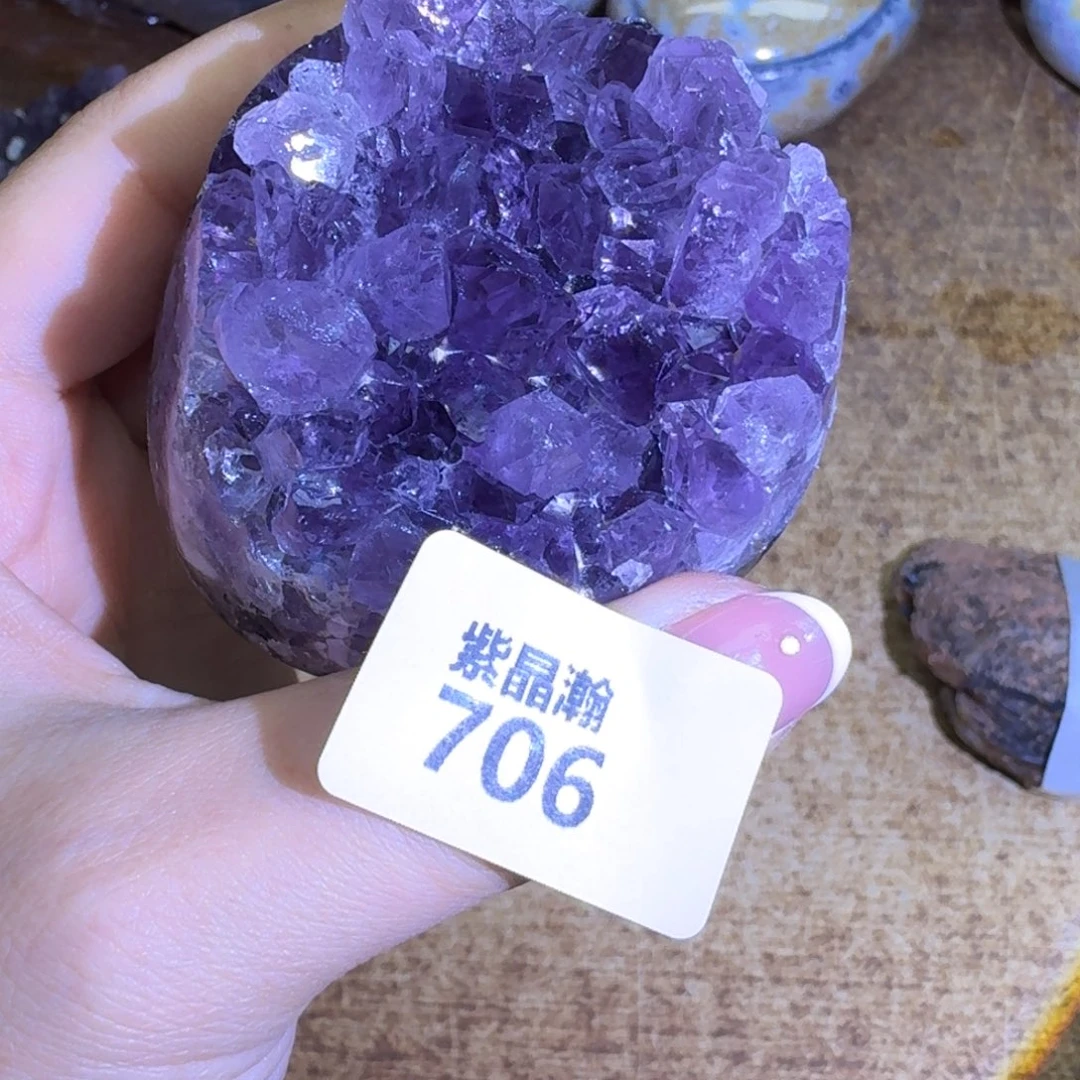 玛瑙/玉髓珠宝奇石未镶嵌