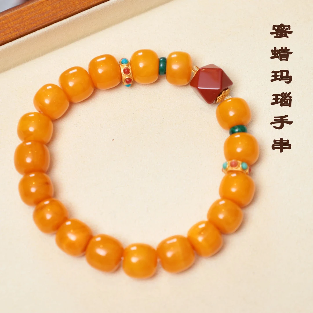 【心如甄选】顺康-蜜蜡老型珠手串SH002