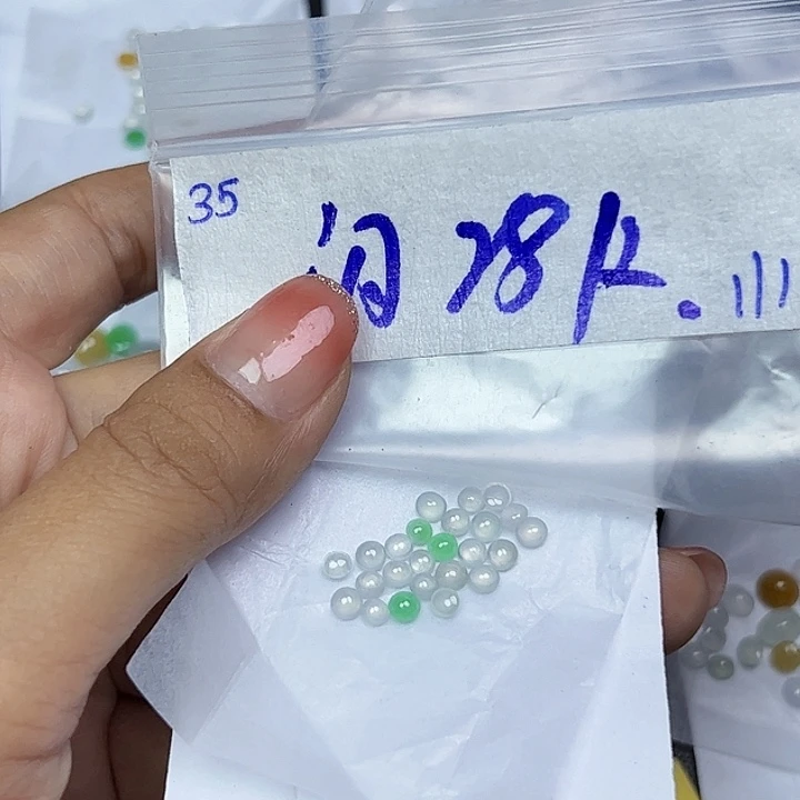 未镶嵌定制翡翠不