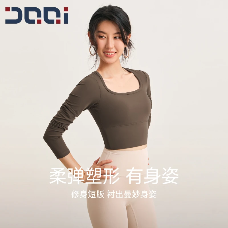 的确奇【秋上新】法式方领一体杯垫瑜伽服长袖女瑜伽跑步健身服2289