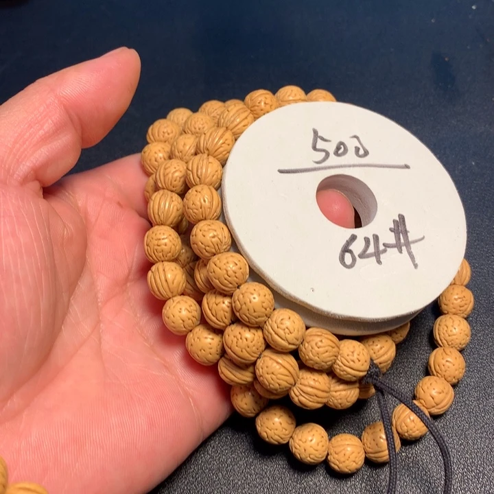 七****桃核手串64号健健康康