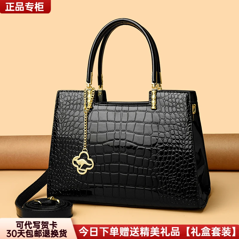 芭藜袋鼠女包鳄鱼纹气质手提包高档妈妈包包正品轻奢大容量斜挎包