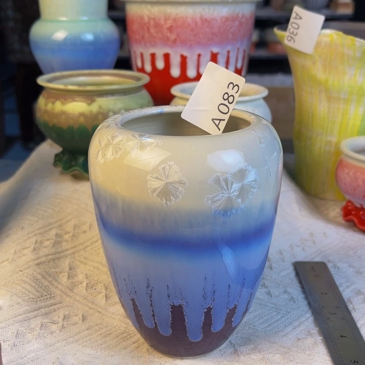 景德镇陶瓷艺术研究院