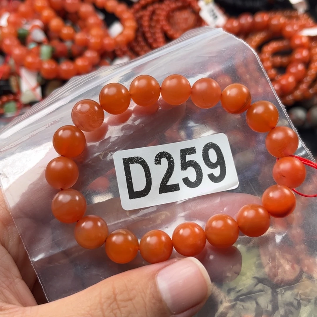 南红玛瑙未镶嵌珠宝奇石