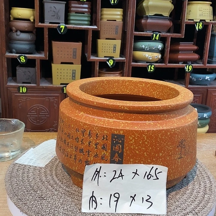 紫砂花盆紫砂花盆