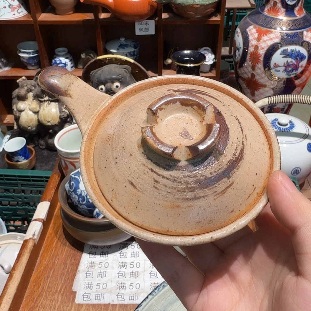 瓷片五十包邮 非全新