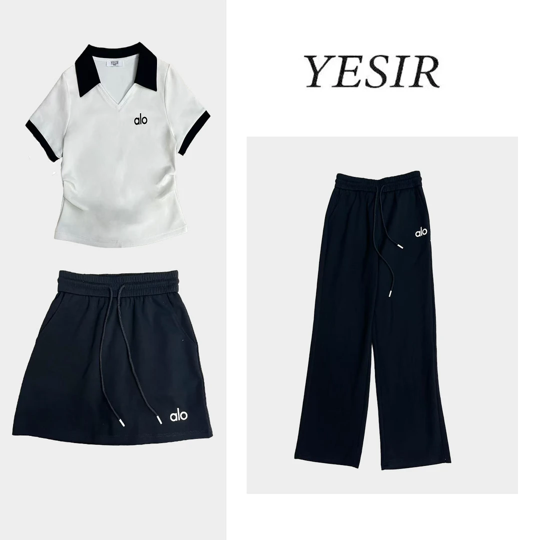 时尚小V翻领百搭三件套