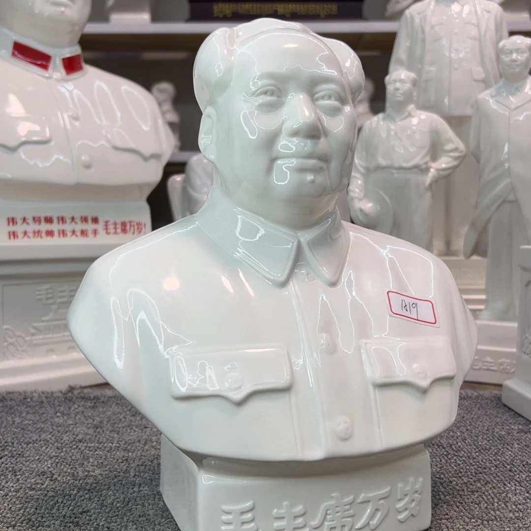 瓷片瓷片瓷片制作工艺等