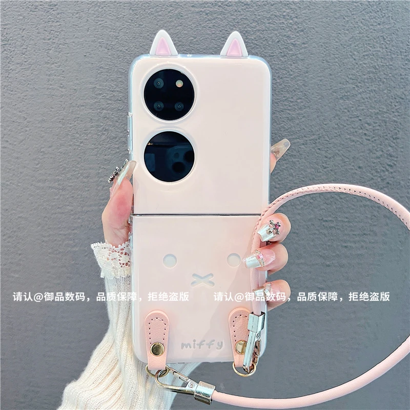 （华为系列）透明折叠壳适用华为p50pocket/华为PocketS手机壳防摔