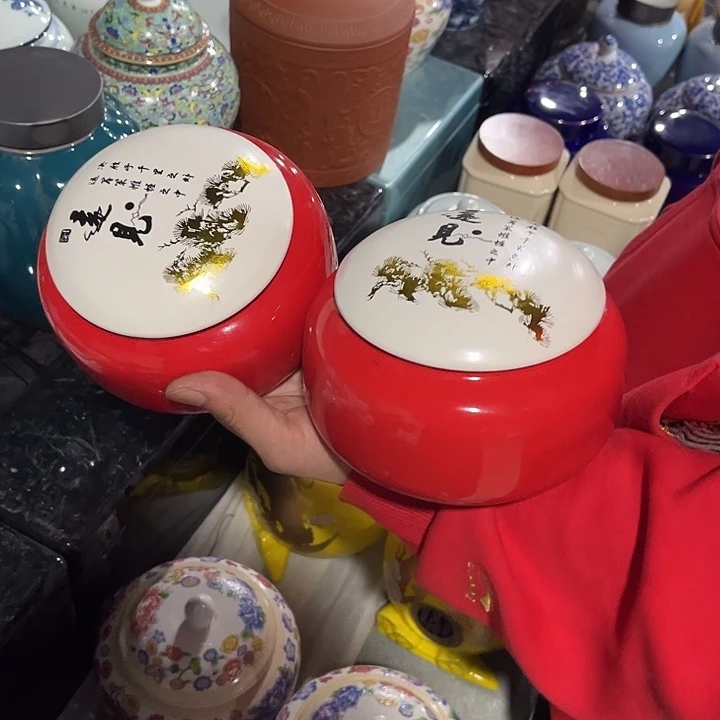 罐润鹏陶瓷精选高端陶瓷茶叶罐
